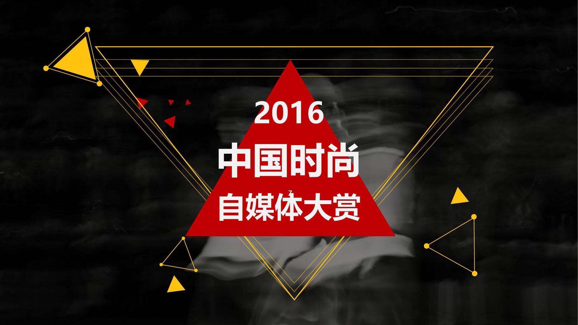 火鸟影视平台举办文化与科技融合主题沙龙