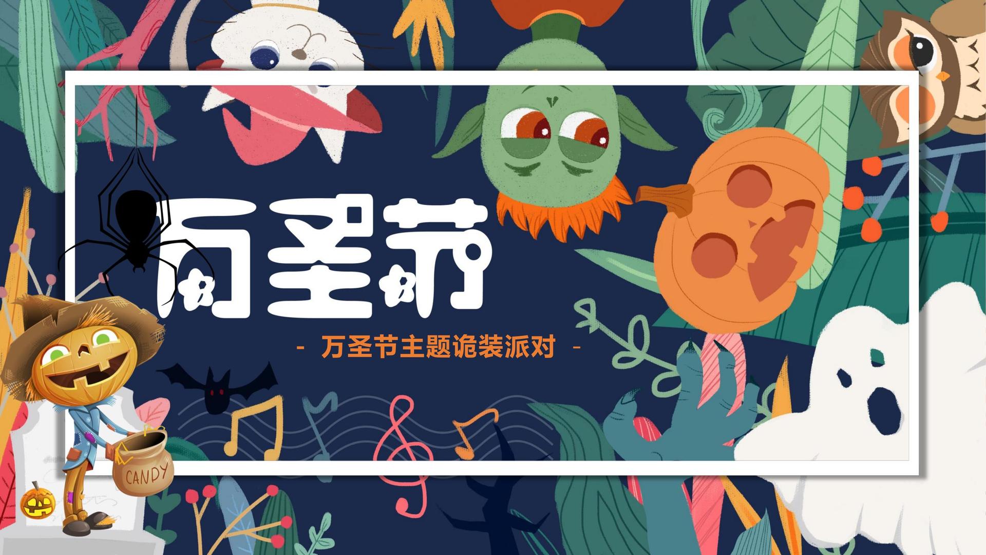 火鸟影视多个重点文化项目稳步推进
