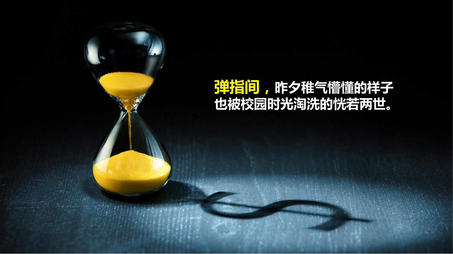 火鸟影视文化完成年度重点项目阶段性成果发布