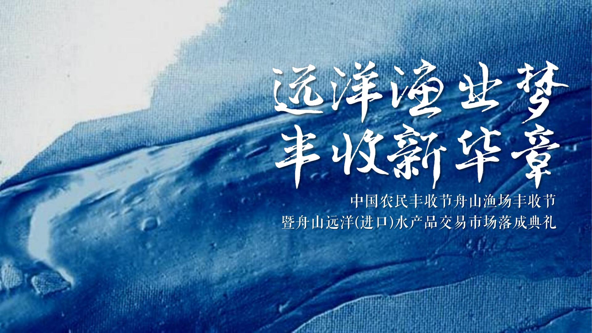 火鸟影视浅色极简